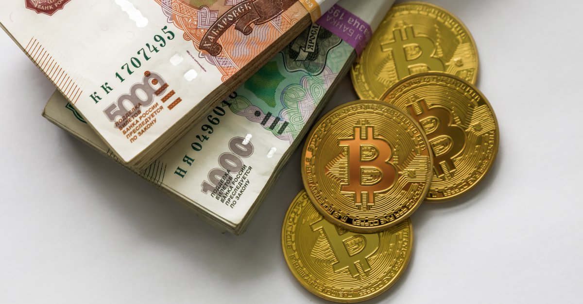 Обмен криптобиткоин на рубли москва сити обмен валюты сбербанк без паспорта