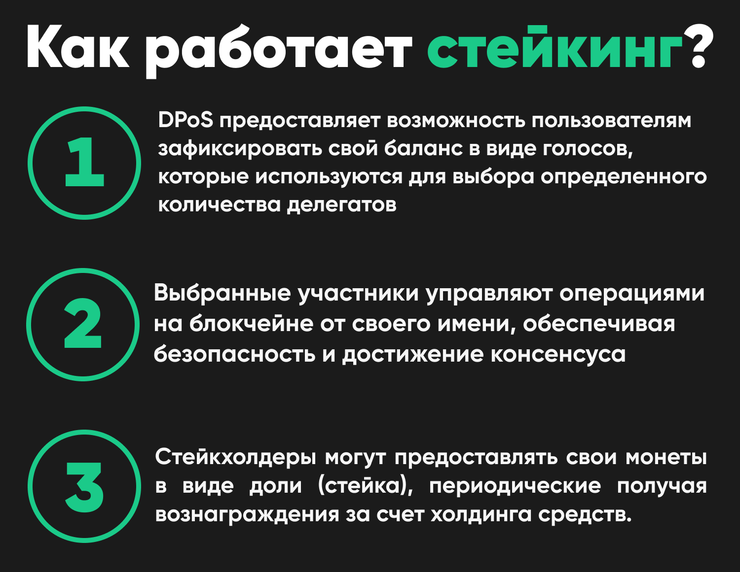 Сколько можно заработать на криптовалюте.