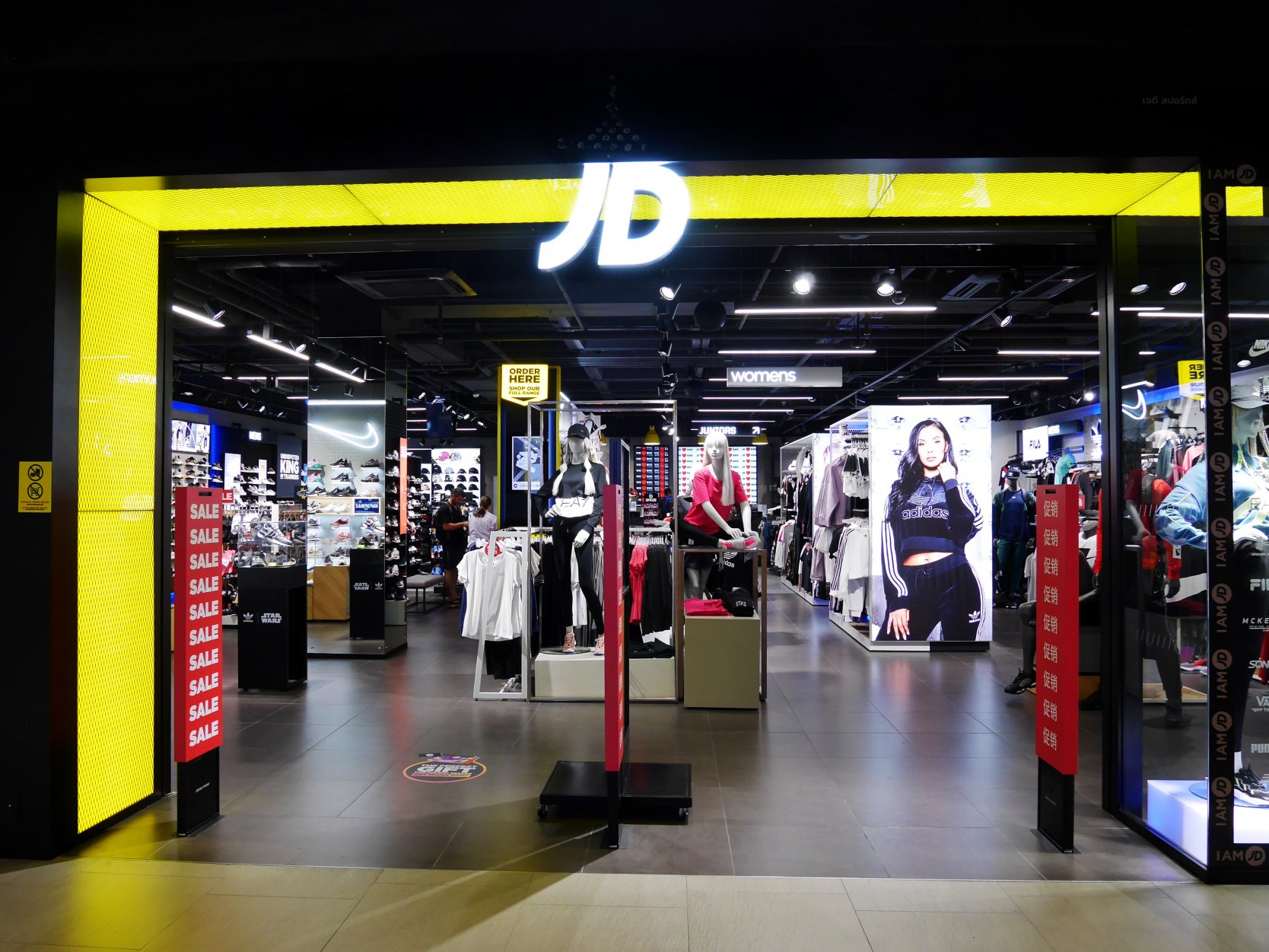 Just Sport магазин. JD Retail. JD Sports Fashion ru. JD Sports Fashion. Sales sport