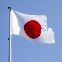 Japanese flag against clear sky 
