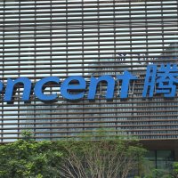 Tencent headquarters in Shenzen Bay Startup Plaza in Nanshan business district