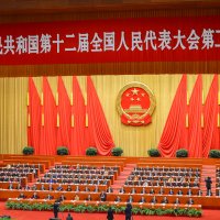 Китайского чиновника исключили из компартии за поддержку криптомайнинга