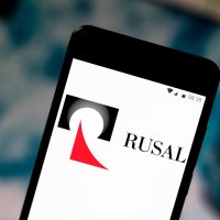 Прогноз акций Русал в 2021 году