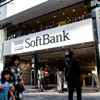 Front side of Japanese Telecom company SoftBank outlet in town.