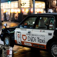 Агрегатор такси Didi потерял треть пользователей после IPO