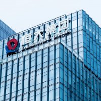 Рейтинговое агентство Fitch объявило о дефолте китайского Evergrande