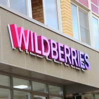 Wildberries начал продавать товары в рассрочку и кредит