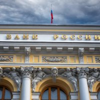 ЦБ России ответил на критику предложения запретить криптовалюту