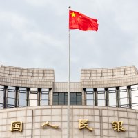 ЦБ Китая запретил любую деятельность с криптовалютами