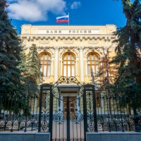 ЦБ России повысил ключевую ставку седьмой раз за год