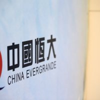 Китай готовится к реструктуризации Evergrande 