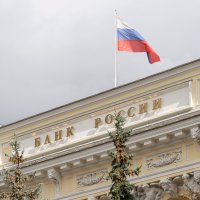 Центробанк России поднял ключевую ставку до 20%