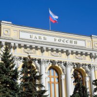 Российский ЦБ рекомендовал биржам отказаться от торгов акциями с привязкой к курсу криптовалют