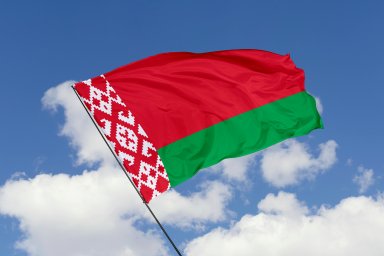 ВВП Беларуси за восемь месяцев вырос на 3%