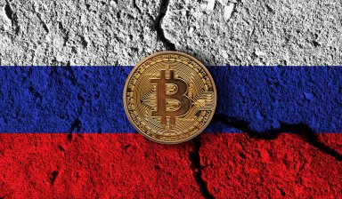 Forbes рассказал о варианте запрета криптовалюты в России