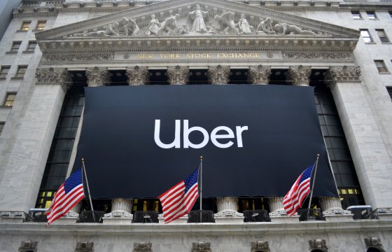 Прогноз акций Uber: сможет ли приложение для перевозок вернуть утраченные позиции