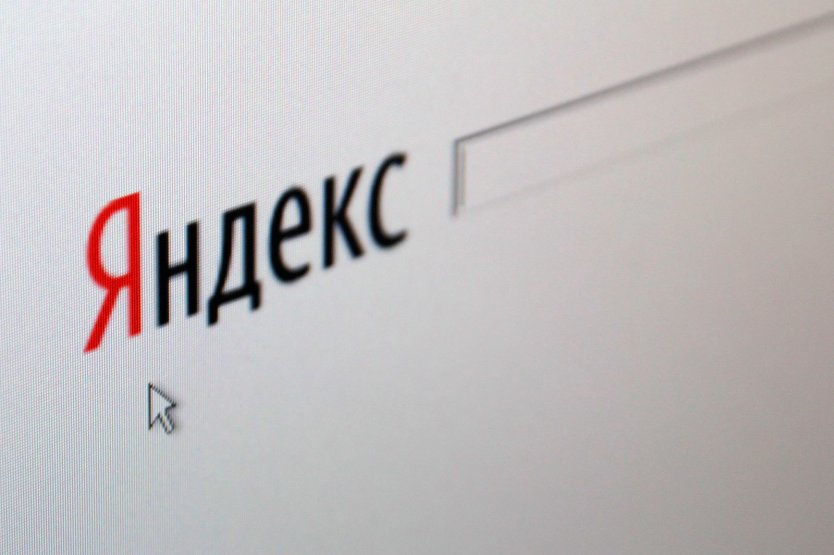 «Яндекс» запустил общий интерфейс для своих рабочих сервисов
