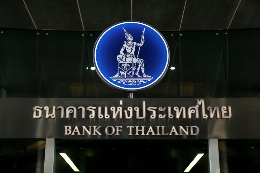 Close up on the central bank logo outside the Bank of Thailand, Bangkok