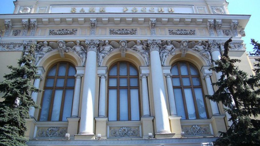 Банк России предлагает запретить использование стейблкоинов как средство платежа
