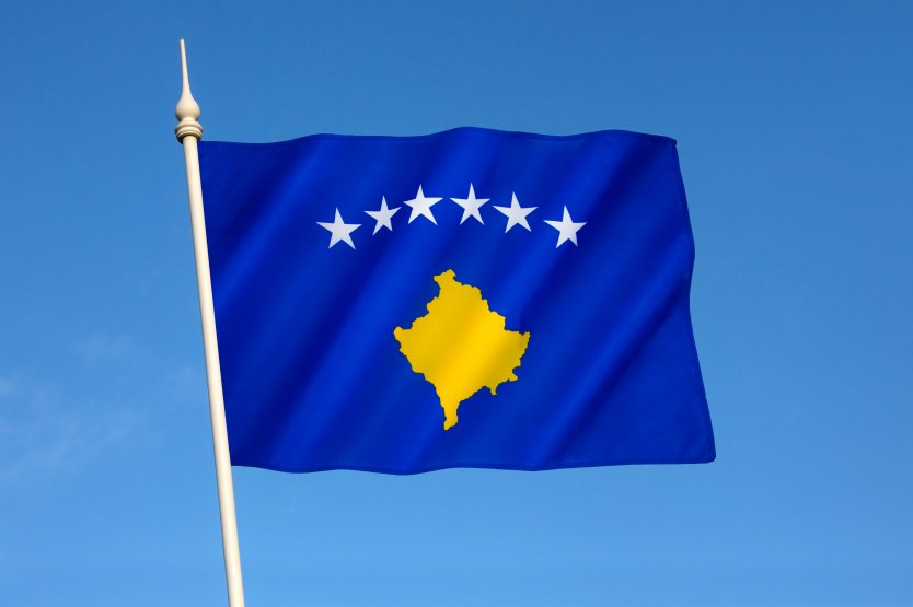 Flag of the Republic of Kosovo