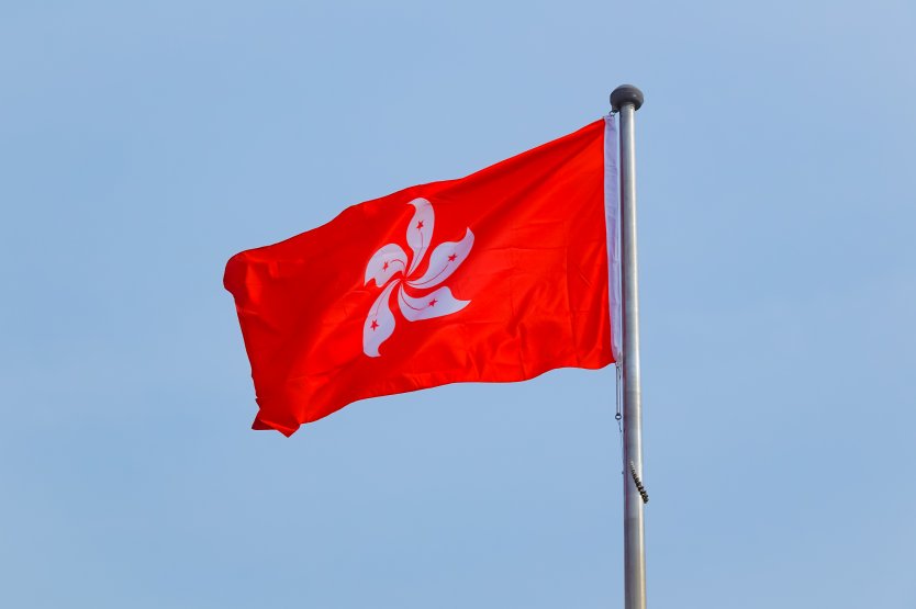 Regional Flag of the Hong Kong Special Administrative Region of the Peoples Republic of China 
