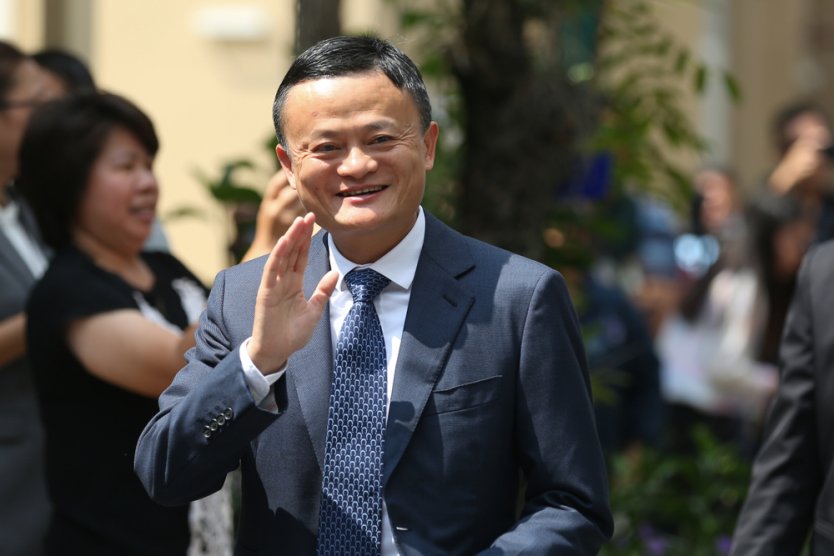 Photo of Jack Ma, founder of Alibaba