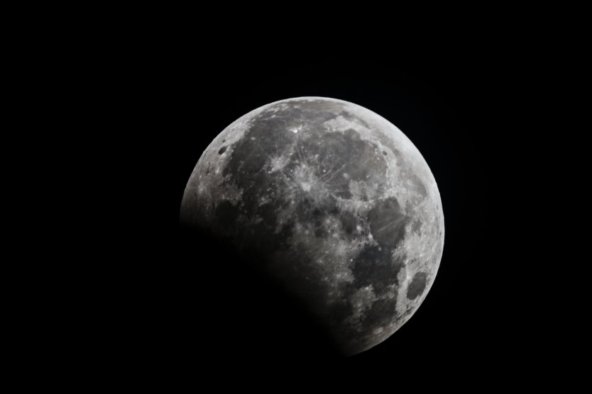 Photo of Earth's moon