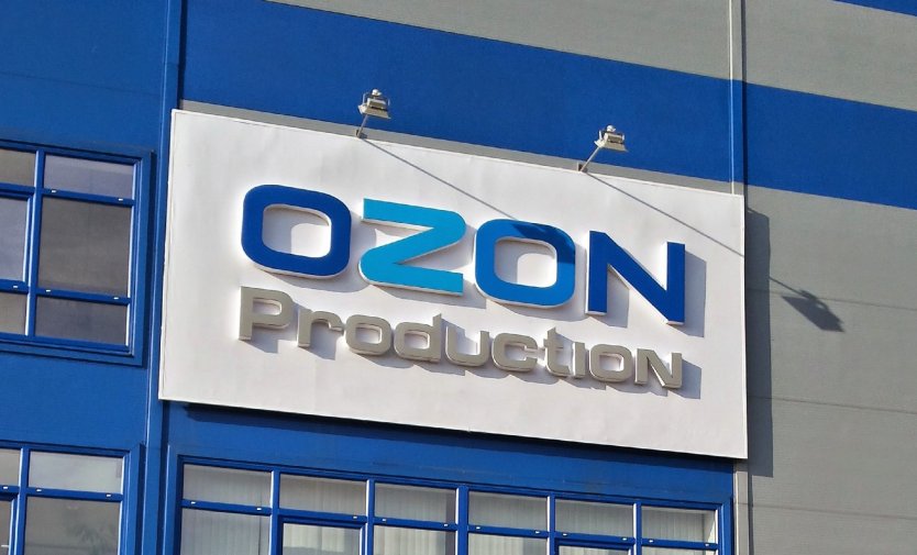 Продажи российского онлайн-ритейлера Ozon выросли втрое за время пандемии