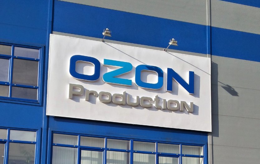 Российский маркетплейс Ozon выйдет на Nasdaq 24 ноября