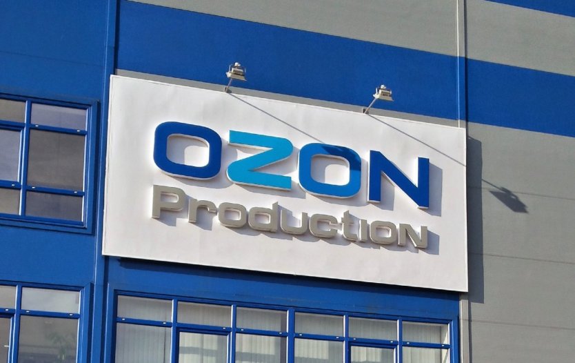 Товарооборот Ozon в РФ обошел AliExpress на ₽64 млрд