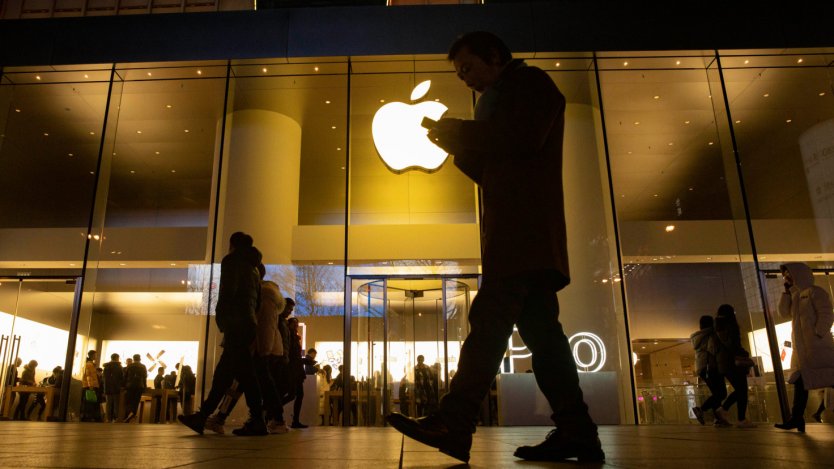 Доходы Apple в пандемию превзошли ожидания аналитиков