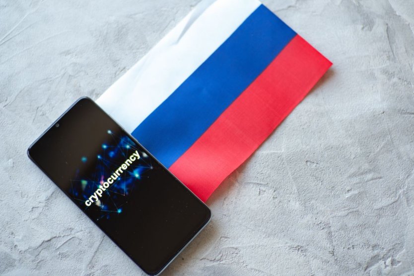 Российская платформа токенизации активов Atomyze первой получила лицензию ЦБ