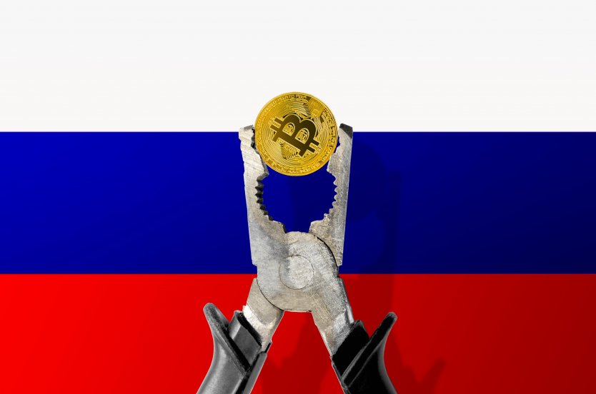 Центробанк России предложил запретить оборот криптовалют