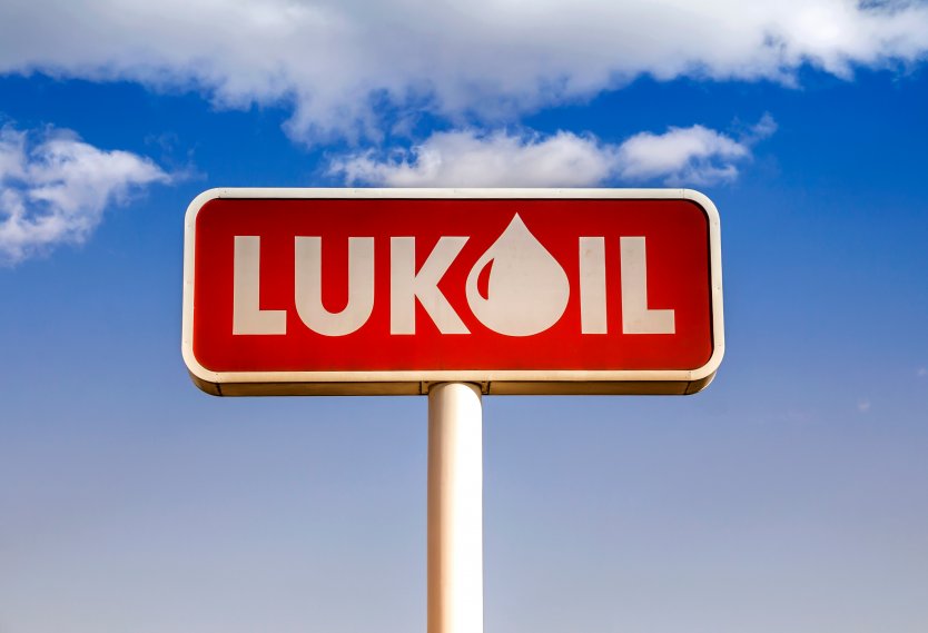 Анализ акций Лукойл на неделю с 2 по 8 ноября
