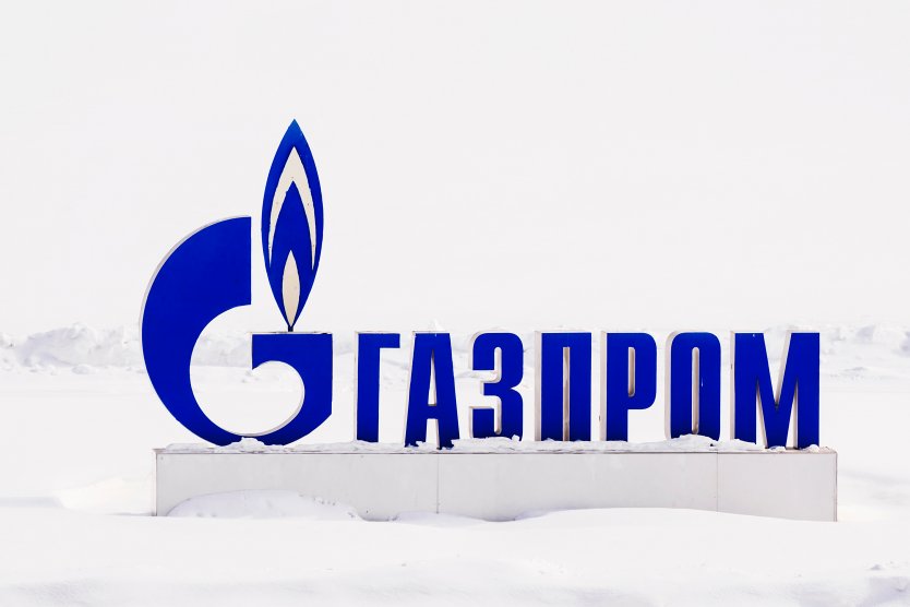 Прогноз акций Газпрома: сможет ли восстановиться газовый гигант