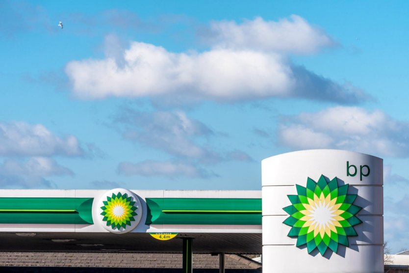 Акции BP упали в цене вопреки квартальной прибыли