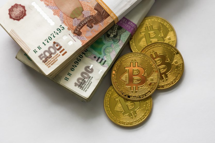 bitcoin перевести на рубли