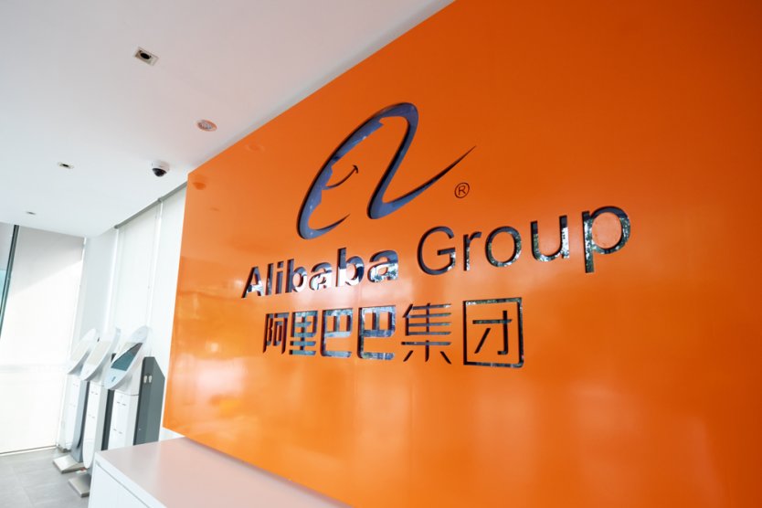 Акции Alibaba Group резко упали на фоне ужесточения политики в Китае