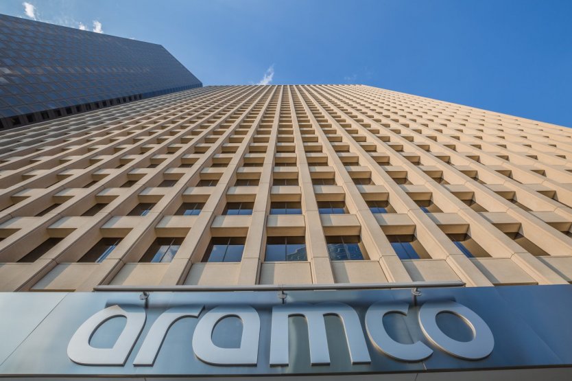 Saudi Aramco выплатит $18 млрд дивидендов вопреки падению прибыли
