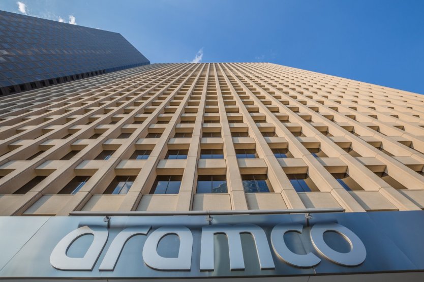 Saudi Aramco выплатит $18,7 дивидендов за третий квартал 