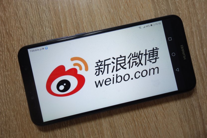 Bloomberg: Weibo хочет провести второй листинг в Гонконге