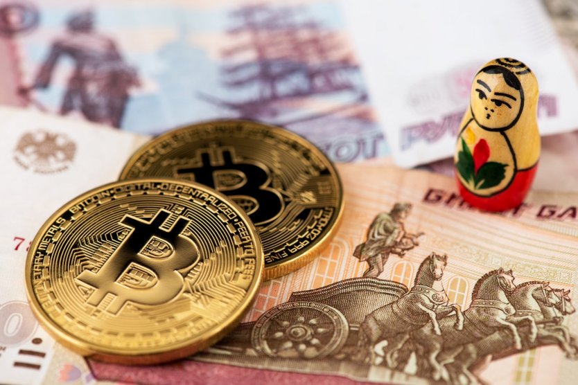 Налог на обмен биткоин в россии 2022 прогноз биткоина на завтра 2021