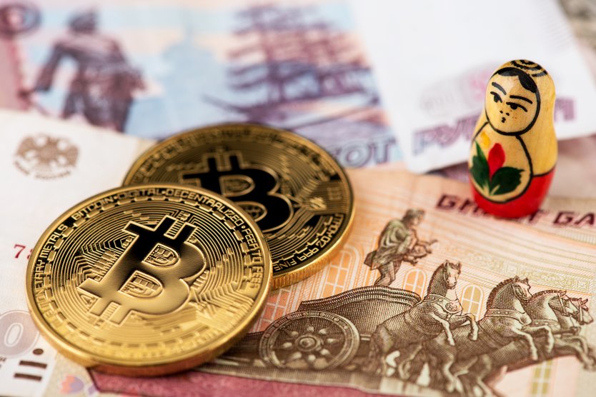 Обмен криптовалютой в россии ethereum price today predictions