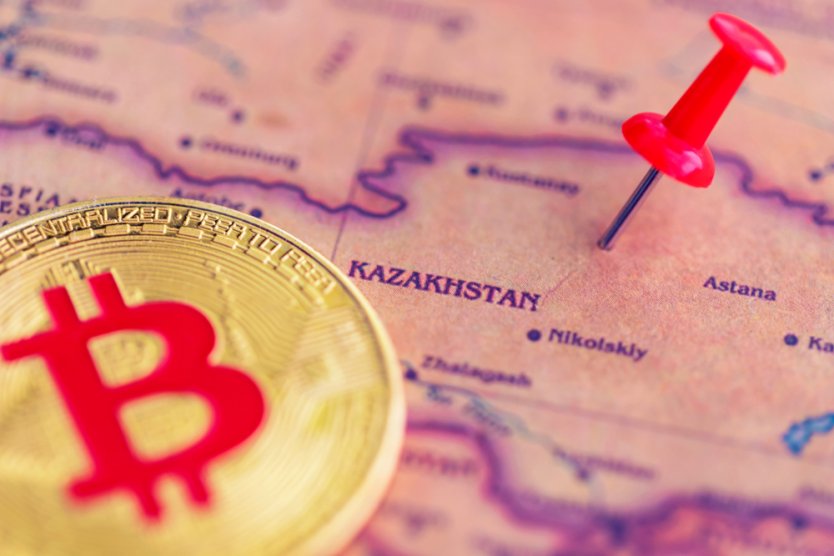 Как купить криптовалюту в Казахстане