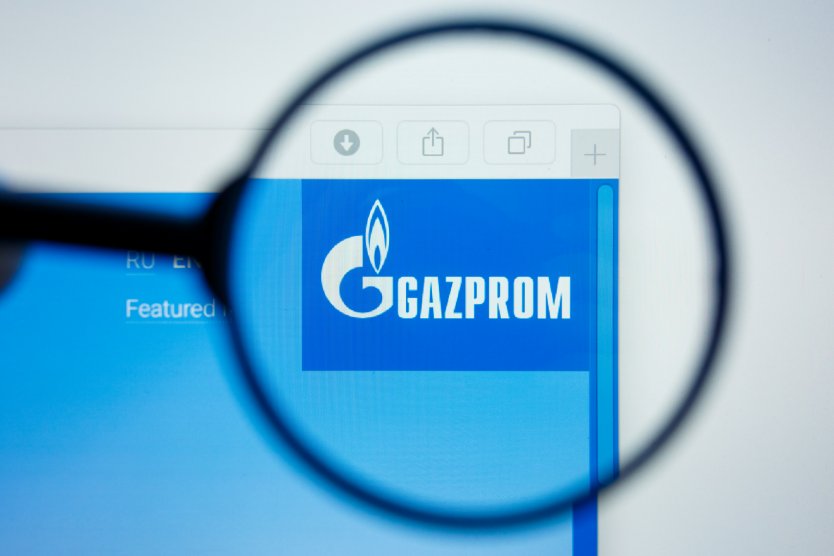 Анализ акций Газпром на неделе с 25 по 31 января