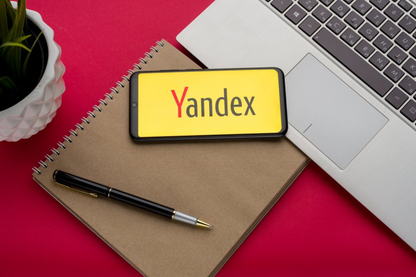Акции «Яндекса» выросли на 4% после выхода отчета за квартал