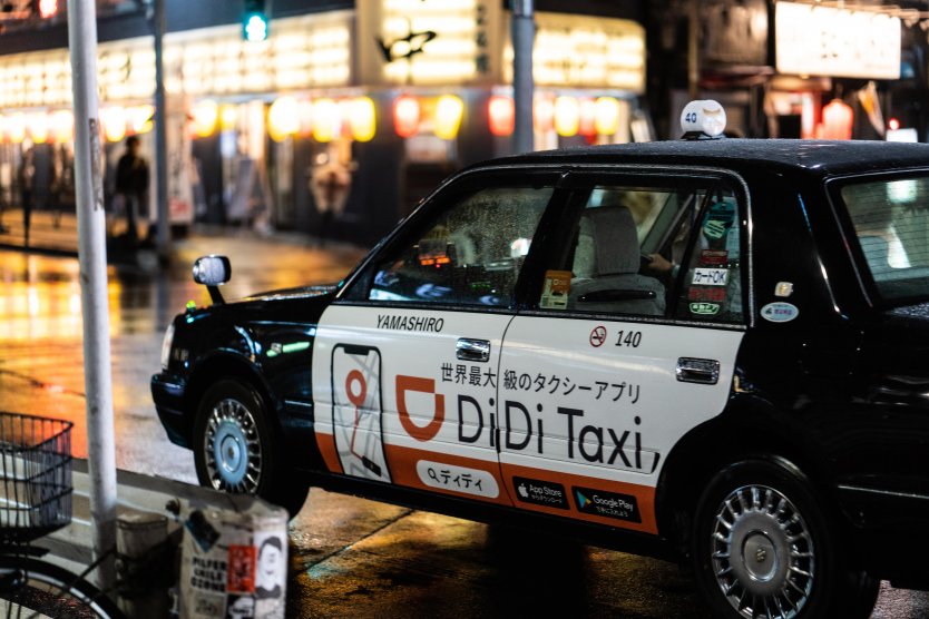 Currency.com добавила токены крупнейшего в Азии агрегатора такси Didi