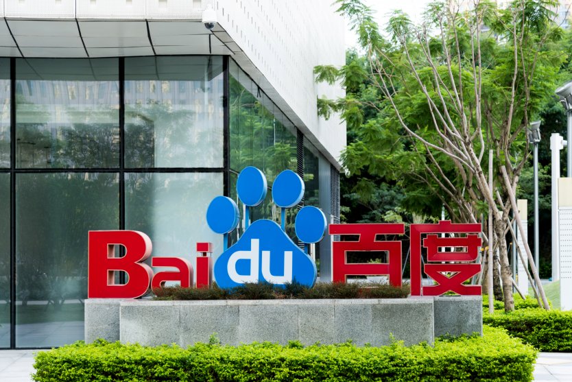Baidu начнет взимать плату за роботакси