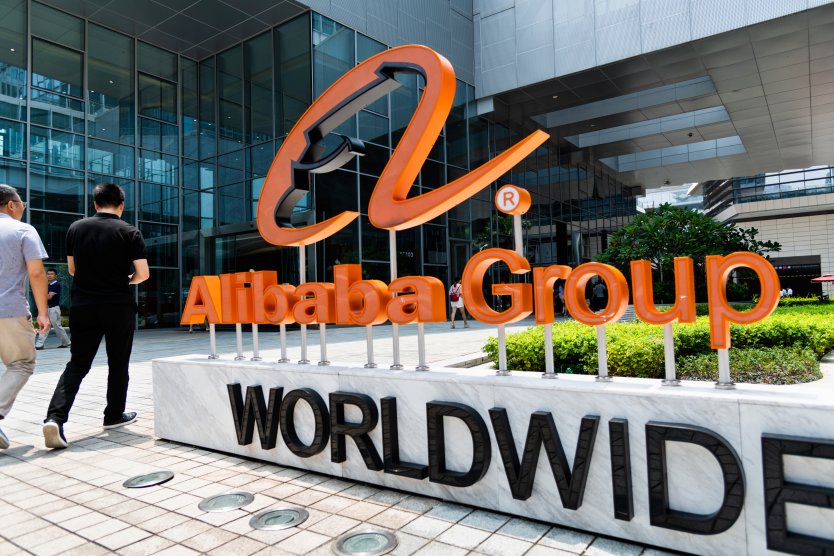 Alibaba сменит руководство, чтобы снизить контроль китайских властей