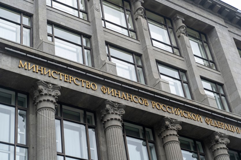 Минфин РФ предложил проводить криптооперации через российские банки